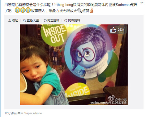 ��С����Ů����¶����һ���ѹ�������������ͼ��