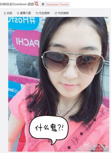 李子君身穿粉红色清凉短袖训练后在多伦多闲逛