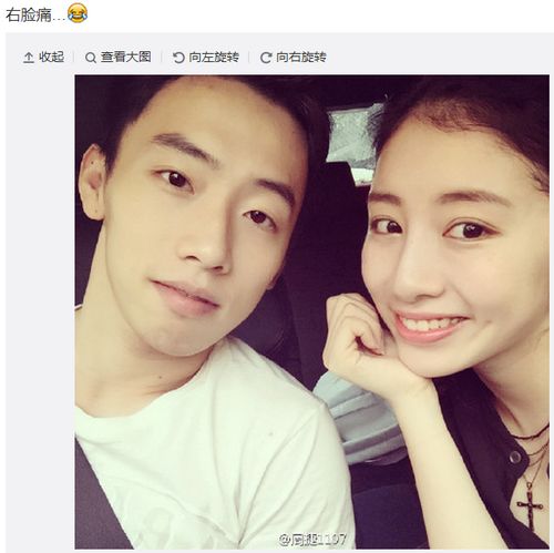 周捷晒和老公邹凯合照网友越来越有夫妻相了