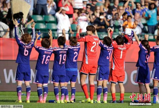 女足世界杯日本绝杀晋级30多岁老将为球队建功