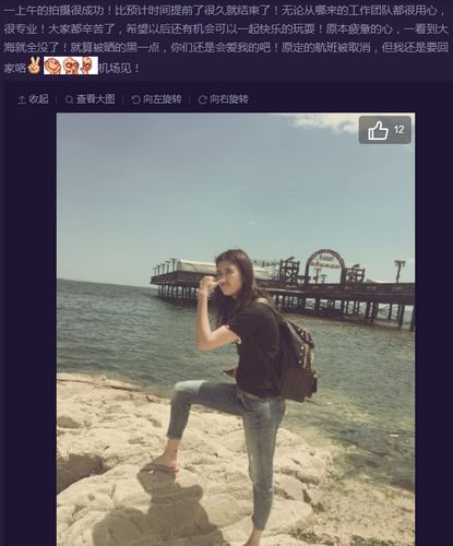 点图查看下一页