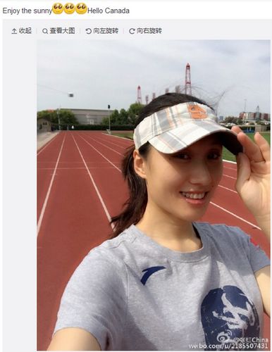 张虹在加拿大享受阳光网友:女神大早上诱惑我们
