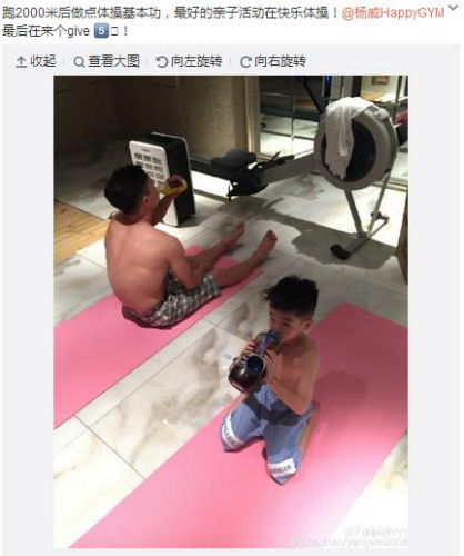 点图查看下一页