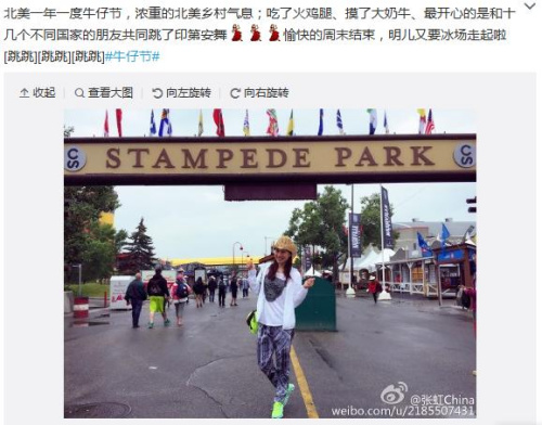 点图查看下一页