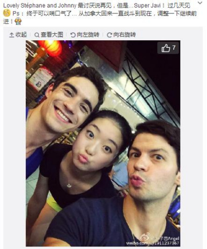 李子君晒与外国帅哥合照颜值爆表羡煞众人(图)