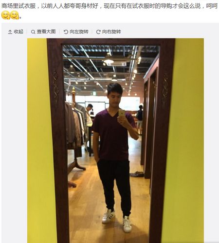 点图查看下一页