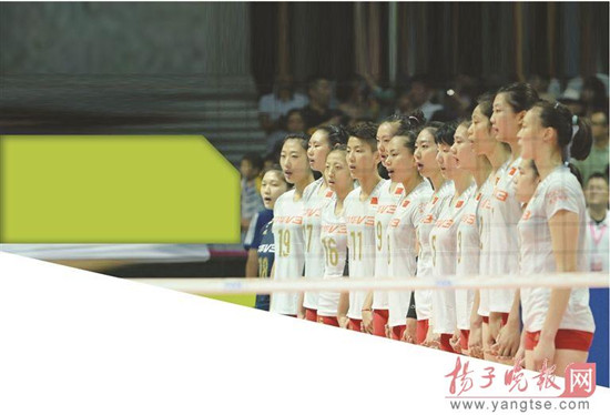 国歌突然奏响中国女排行注目礼获赞