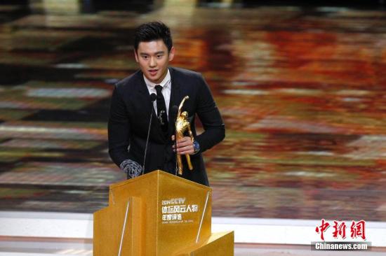 Ȩ����־չ�����������й�Ӿ���и���һ������