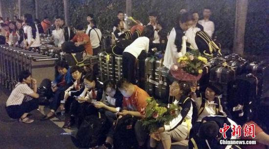 �ذ»��й������ŵ���ɼ�����ܡ����������족����