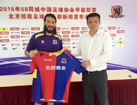 ���ع���ǩԼ����ά�Ǽ�����������4��ս��