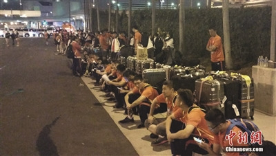 �й��ذ��ŵִ���������ӭ����¶�޽�ͷ��ͼ��