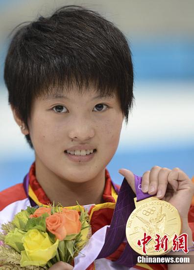 �����ա�����������˼�¼˫����̨55����ʤ