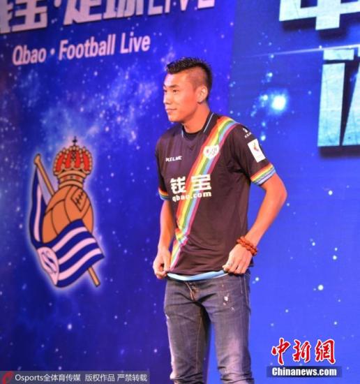 外媒看好张呈栋留洋:出色语言能帮助其尽快学习