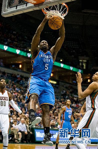 ����˹���Ͻ���н��ʽ�������ɽ�������Ũü�硱