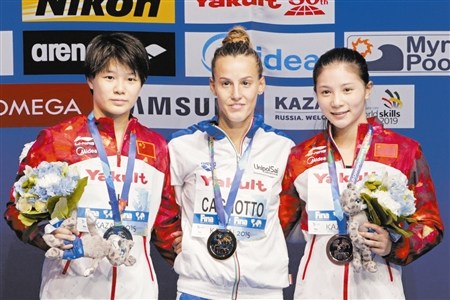 ������Ͻ������һ�װ�ھ�Ŀ����˻�ý���