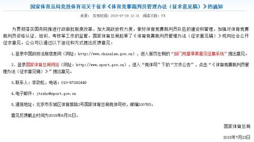 ����������Ա�����취��������������������