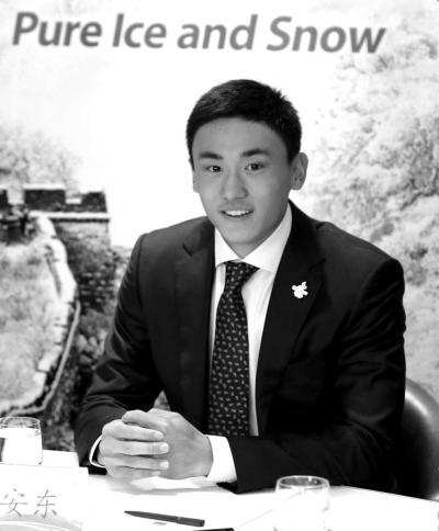 宋安东助威申冬奥:盼七年后家门口出战奥运会