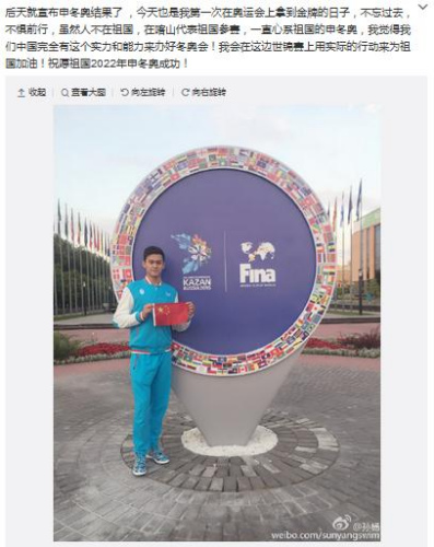 点图查看下一页