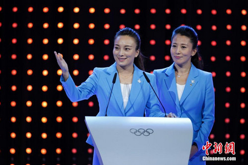 北京申冬奥成功李妮娜流泪弥补赛场未夺金遗憾