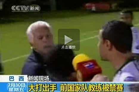 点图查看下一页