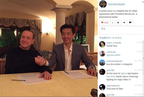 ̩���������ϱ����Э��4.8��ŷ������48%��Ȩ