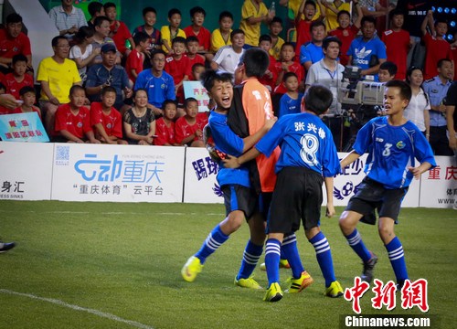 ˭������Сѧ�������չ���·���Ϊ�����ǵ���