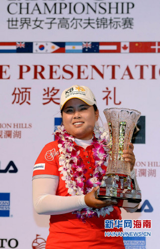 ��������Ӣ��Ů�ӹ������ھ��ɵ�7λ������ѡ��