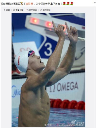 ������΢��ף�����������ѣ����Ƕ��ܰ���ͼ��