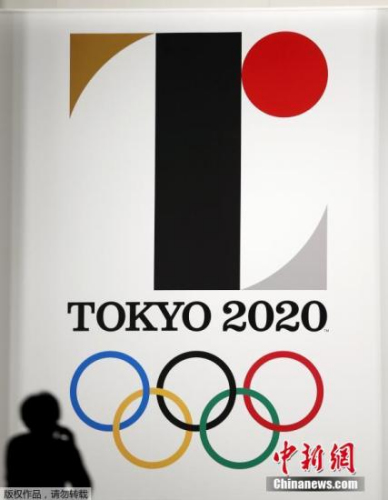 日本设计师否认东京奥运会徽剽窃:毫无根据