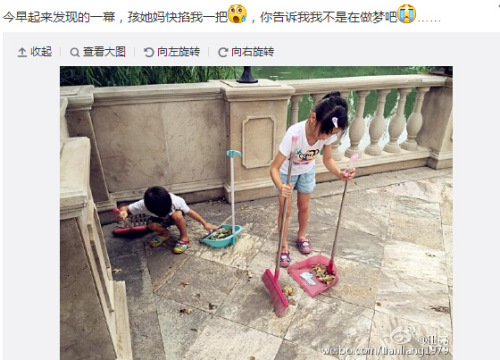 田亮晒儿女打扫卫生照网友:快教教我女神拿扫把