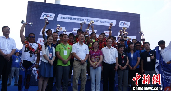 Ħ��ͧ����������վ�չ�Ħ��ͧ�ȳ�ϯ��ȫ��