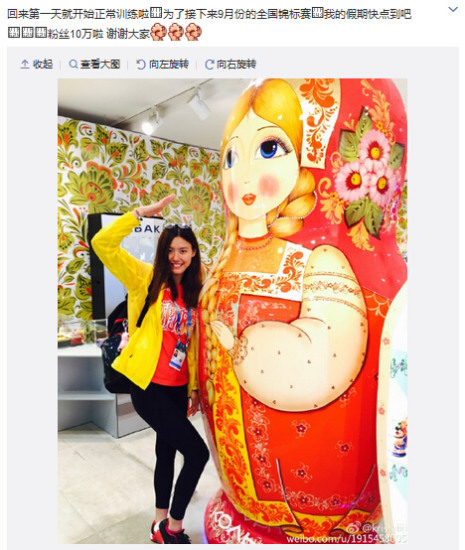 点图查看下一页