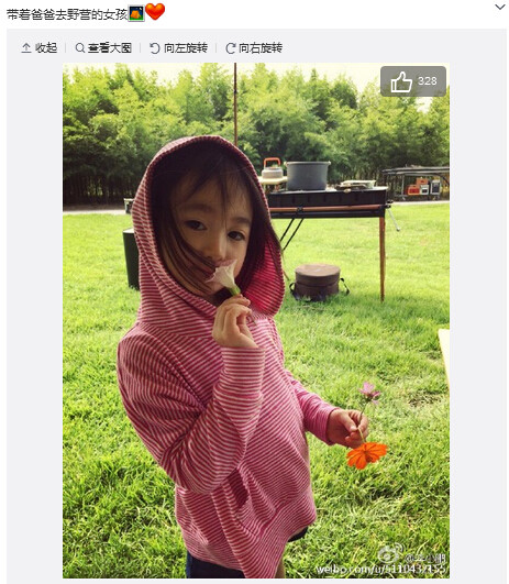 点图查看下一页