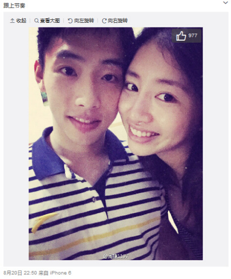 周捷七夕晒与邹凯合照两人被调侃似龙凤胎图