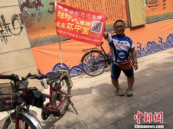 �������ˡ�������������룺��ֻ�����������е�Ӣ��