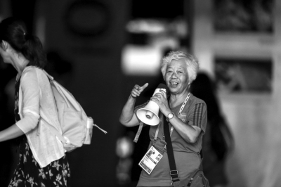 73�����̳����������־Ը���Ѳμӹ���������