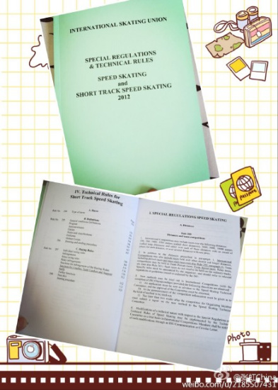 �ź�������У�Ӣ��Ű��ǧ�ٱ飬�Ҵ�Ӣ�������