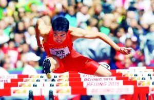 л�Ŀ�110��������������ν�����������ʦ��