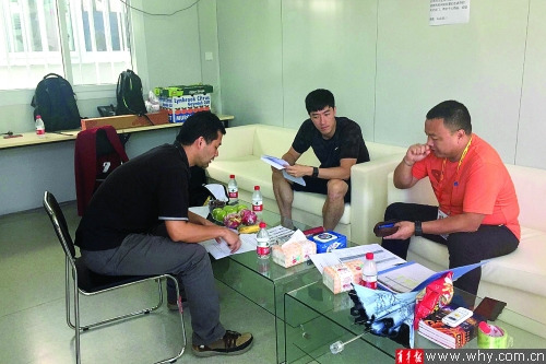 ��˵����������ɽ�����������Լ���������