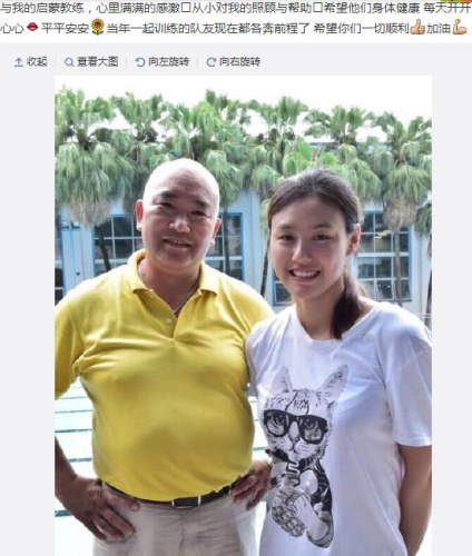 点图查看下一页