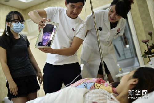 金英权爱女广州降生远程视频“既兴奋又惭愧”