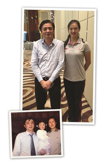 ��������ΰ���ֹ���Ͷ�ʹ�˾��Ǯ����������Ȱ�