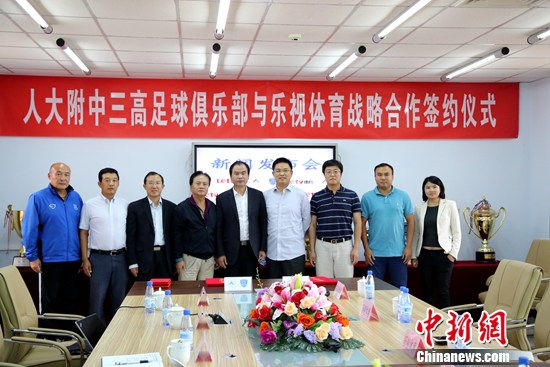 ��������Я���˴�������������ֲ�ע�ط�չ���ģʽ