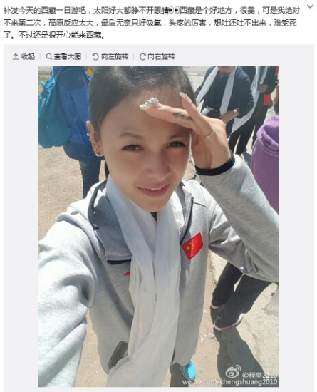 点图查看下一页