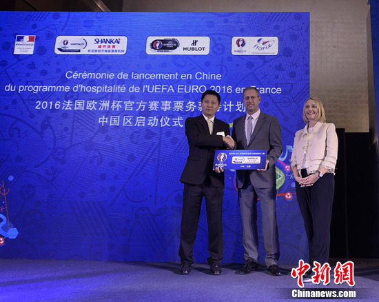 2016ŷ�ޱ��ٷ�����ƻ�����������������ϯ��Ļʽ