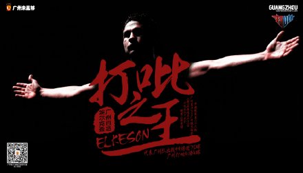 ��󷢲���ս��������������ɭ�����ݹ��ݰٳ�