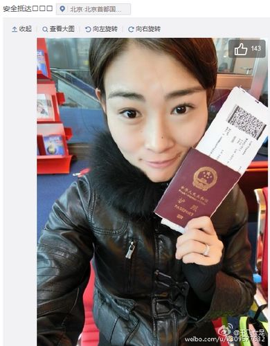 ���ɻ����ֻ����������ѣ������ڹ��ڿ������