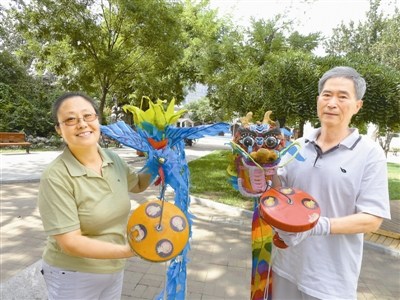 ����������ơ���ͷ���������ϰ鶶��������ͼ��