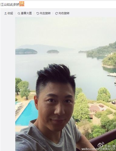 李小鹏晒游玩照景色优美网友:奥莉如此多娇