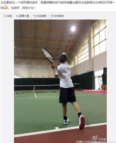 点图查看下一页